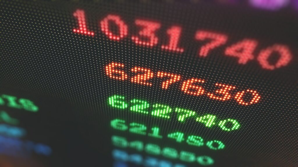 a close up of a computer screen with numbers on it